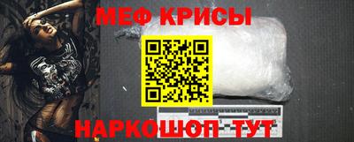 каннабис Комсомольск-на-Амуре