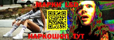 Альфа ПВП Конаково