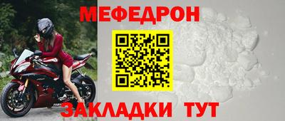 каннабис Комсомольск-на-Амуре
