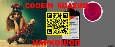 Альфа ПВП Конаково