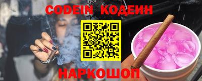 дмт Кумертау