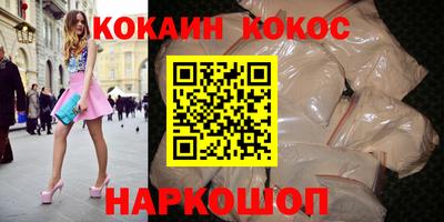 Альфа ПВП Конаково