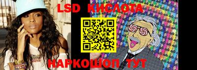 Альфа ПВП Конаково