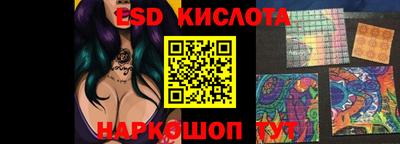 Альфа ПВП Конаково