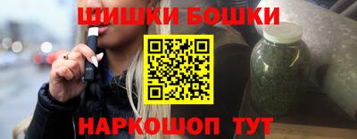 стаф Коммунар