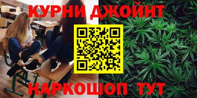 стаф Коммунар