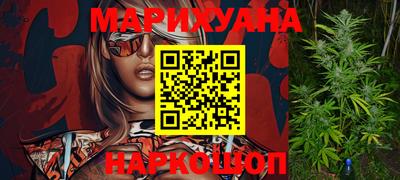 альфа пвп VHQ Кулебаки