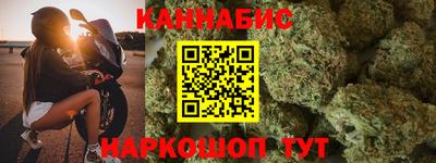 стаф Коммунар