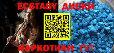 Альфа ПВП Конаково
