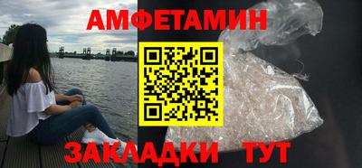стаф Коммунар