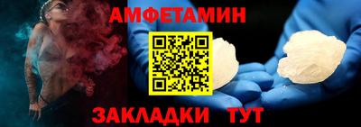 каннабис Комсомольск-на-Амуре
