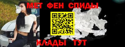 стаф Коммунар