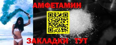 каннабис Комсомольск-на-Амуре