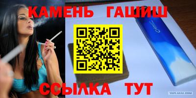 Альфа ПВП Конаково