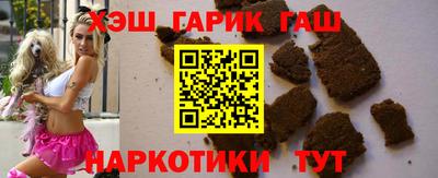 Альфа ПВП Конаково
