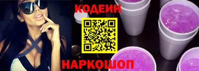 стаф Коммунар
