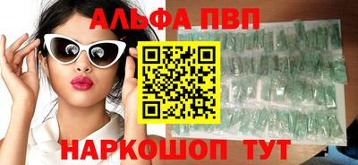 стаф Коммунар