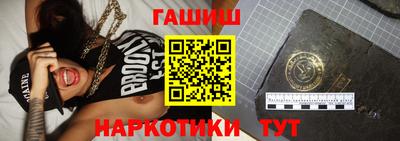 стаф Коммунар