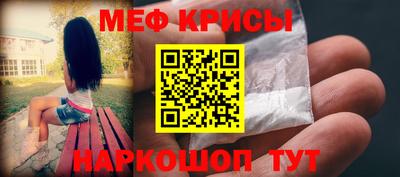 Альфа ПВП Конаково
