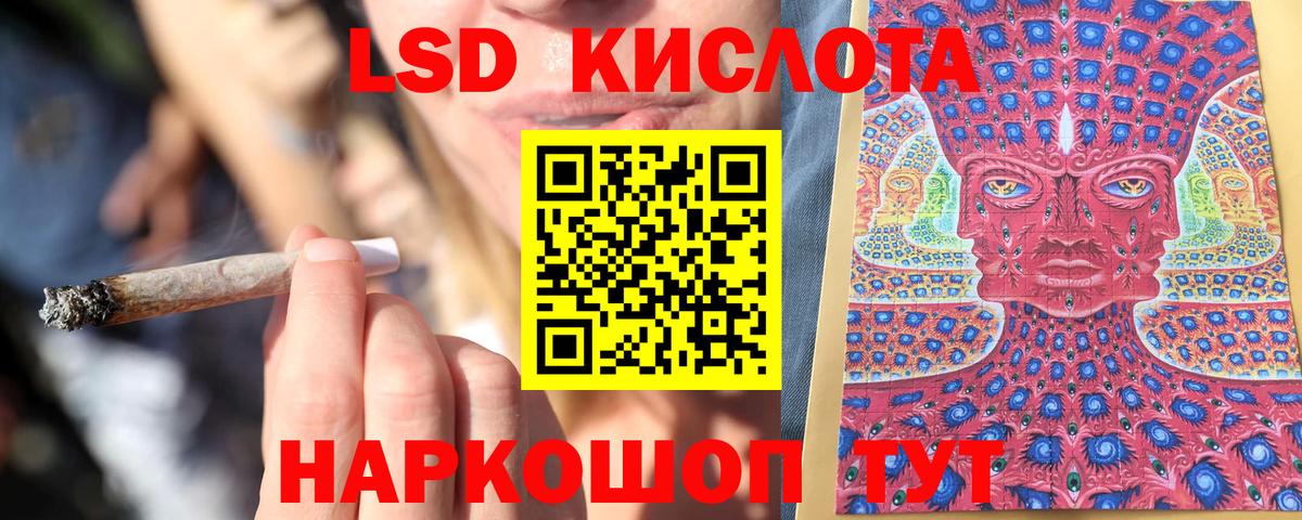 Марки N-bome 1,8мг  Марки N-bome 1,8мг  Егорьевск  Вход с VPN 